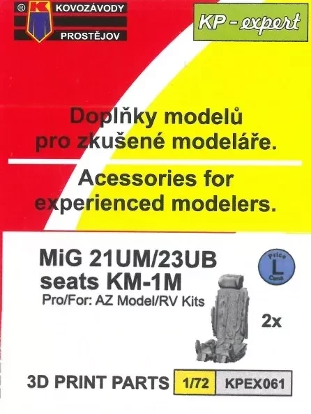 Kovozavody Prostejov EX061 MiG-21UM/23UB seats KM-1M (2 pcs.) 1/72