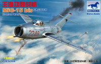 Bronco FB4013 MiG-15 bis Fagot-B 1/48