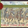 Linear-A LA007 Roman Legion On The March 48 Figures In 12 Poses 1/72