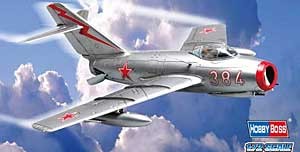 Hobby Boss 80263 Самолет Миг-15 bis Fagot 1/72