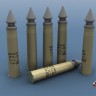 ЭВМ BR36004 Подкалиберный снаряд УБР-354П 76мм для пушек ЗИС-3/САУ Су-76; Орудий КВ-1/Т-34 (пушка Ф-34) (6шт) 1/35