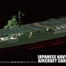 Fujimi F-45147 Японский авианосец Zuikaku Full Hull Model 1/700