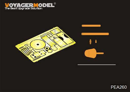 Voyager Model PEA260 Modern US HUMVEE ECM Antenna set TYPE2 (telescopic pole) (GP) 1/35