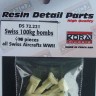Kora Model DS72221 Swiss 100kg bombs (4 pcs.) WWII 1/72