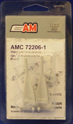 Advanced Modeling AMC 72206-1 R-40R Medium range Air-to-Air missile (2pcs) 1/72