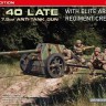 Miniart 53013 German 7.5cm PaK 40 Late w/Elite Artill.Crew 1/35
