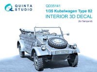 Quinta Studio QD35141 Kubelwagen Type 82 (Tamiya) 3D Декаль интерьера кабины 1/35