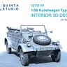 Quinta Studio QD35141 Kubelwagen Type 82 (Tamiya) 3D Декаль интерьера кабины 1/35