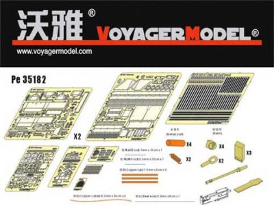 Voyager Model PE35182 M51 Sherman (For DRAGON 3529/3539) 1/35