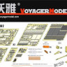 Voyager Model PE35182 M51 Sherman (For DRAGON 3529/3539) 1/35