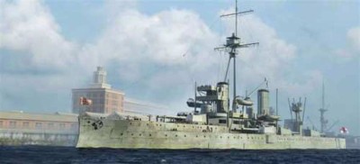 Trumpeter 06706 1/700 HMS Dreadnought British Battleship 1918