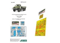 Микродизайн 048258 Урал 4320 (Zimi Model) цветные приборные доски 1/48