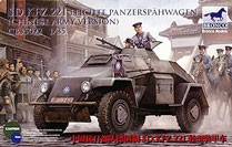 Bronco CB35022 Sd.Kfz.221 Armored Car/Chinese Version/ 1/35