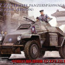 Bronco CB35022 Sd.Kfz.221 Armored Car/Chinese Version/ 1/35