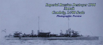 Combrig 70149 Likhoi Destroyer, 1906 1/700
