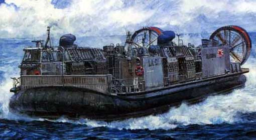 Trumpeter 00106 десантное судно на воздушной подушке 1/144