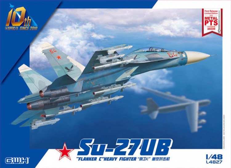 Great Wall Hobby L4827 Su-27UB "Flanker C" Heavy Fighter 1:48