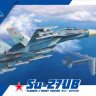 Great Wall Hobby L4827 Su-27UB "Flanker C" Heavy Fighter 1:48