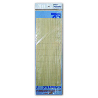 Artwox Model AW50036 Planking spread sticker woodsheet(width 2.0mm) 40CM*15CM