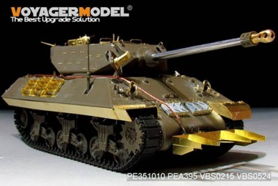 Voyager Model PE351010 WWII US M10 IIC Achilles tank destroyer Basic(TAMIYA 35366) 1/35