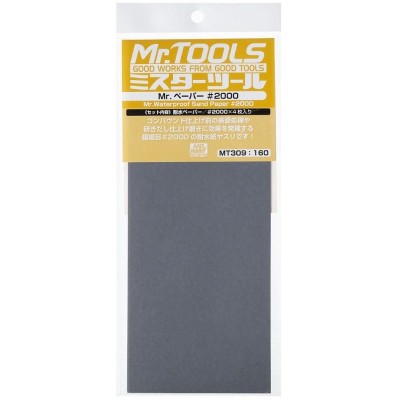 Gunze Sangyo MT-309 Наждачная бумага Mr.Waterproof Sand Paper: #2000