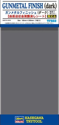 Hasegawa TF-922 Gunmetal Finish (Dark)