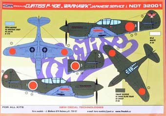 Kora Model NDT32001 Curtiss P-40E Japanese Service Part 1 декали 1/32