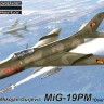 Kovozavody Prostejov 72389 MiG-19PM 'Over Europe' (3x camo) 1/72