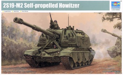 Trumpeter 09534 2S19M2 152mm Msta-S 1/35