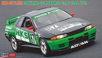 Hasegawa 20745 Гоночный автомобиль HKS Skyline (Skyline GT-R [BNR32 Gr.A] 1992 JTC) (Limited Edition) 1/24