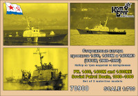 Combrig 70900 Pr. 1400, Pr.1400M, Pr.1400ME Patrol Boats, 3 pcs. 1/700
