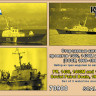 Combrig 70900 Pr. 1400, Pr.1400M, Pr.1400ME Patrol Boats, 3 pcs. 1/700