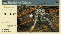 Hasegawa 64105 Боевые роботы: SPACE TYPE HUMANOID UNMANNED INTERCEPTOR GROBER HUND ALTAIR (HASEGAWA) 1/20