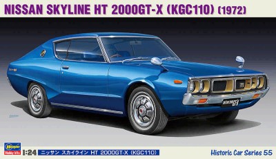 Hasegawa 21155 NISSAN SKYLINE HT 2000GT-X (KGC110) 1/24
