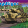 Dragon 7250 Panzerjger Tiger Ausf. B Jagdtiger (Porsche prod. type)
