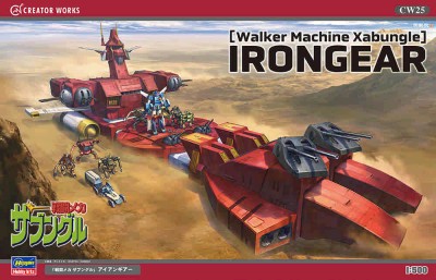 Hasegawa 64525 Наземный боевой корабль 1/500 [Walker Machine Xabungle] IRONGEAR (сборка без клея)