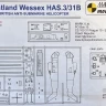 Mark 1 Models MKM-14404 Westland Wessex HAS.3/31B (4x camo) 1/144