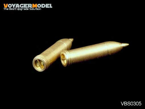 Voyager Model VBS0305 WWII German 150mm StuH 43 Ammunition (For All) 1/35