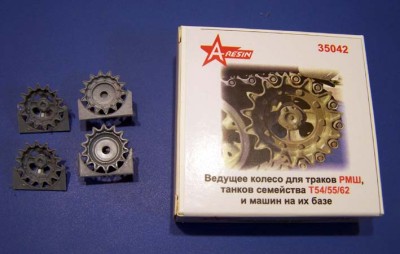 A-resin 35042 	Ведущее колесо РМШ Т-54/55/62 1/35