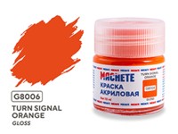 Machete G8006 Краска акриловая Turn signal orange (Красно-Оранжевый, глянцевый) 10 мл.