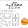 KV Models 72964-1 F-101B VOODOO (REVELL #04854) - двусторонние маски + маски на диски и колеса Revell US 1/72