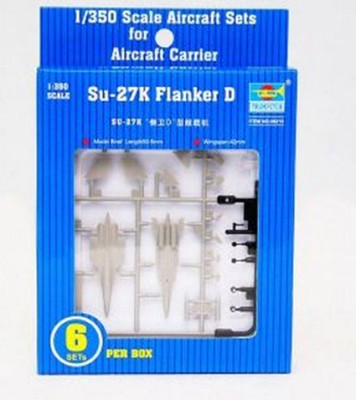 Trumpeter 06215 Самолет Су-27 К * 6 штук в упаковке. 1/350