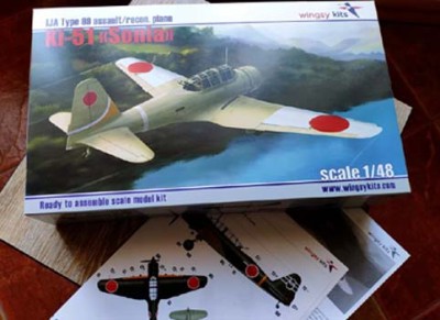 Wingsy Kits D5-05 Mitsubishi Ki-51 &quot;Sonia&quot; IJA Type 99 1/48