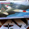 Wingsy Kits D5-05 Mitsubishi Ki-51 "Sonia" IJA Type 99 1/48