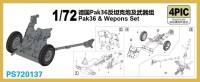 S-Model PS720137 Пушка 3,7cm Pak 36 & Weapons Set (4 шт в коробке) 1/72