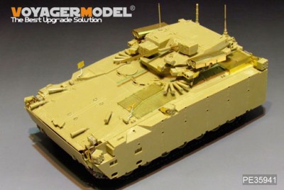 Voyager Model PE35941 Modern Russian Kurganets-25 IFV Basic (PANDA PH35023) 1/35