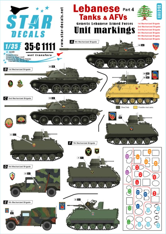 Star Decals 35-C1111 Lebanese Tanks & AFVs #4. Generic unit insignias 1/35