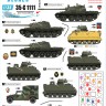 Star Decals 35-C1111 Lebanese Tanks & AFVs #4. Generic unit insignias 1/35