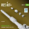 Reskit AV35015 Merkava Mk.3 gun barrel (120 mm)+LWS (MENG) 1/35