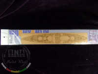 Artwox Model AW50027 1/600 HMS King George V For Airfix A06205